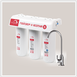 Máy Lọc Nước Nano Geyser Ecotar 5 – Nhập Khẩu Nga 100%